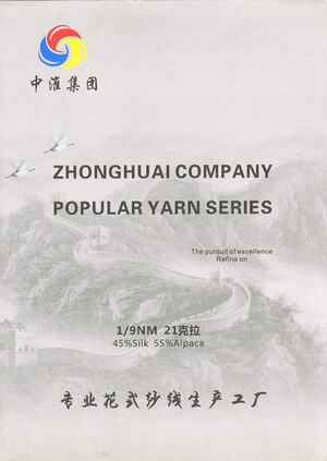21克拉